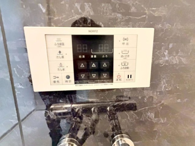【発電・温水設備】 | エステム堺荻原天神 | 追炊き機能付きのオートバスです。温かいお湯でゆったりバスタイムを楽しめますね。