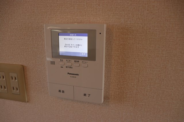 サニーガーデンのセキュリティ