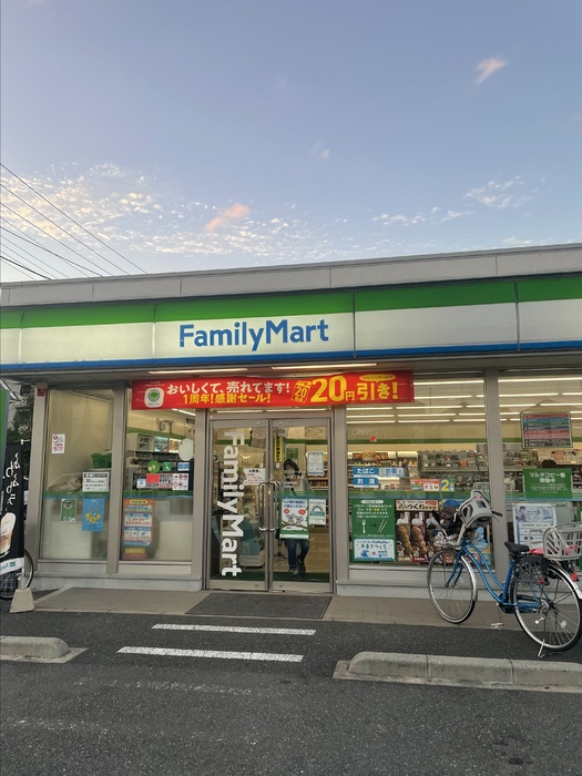 サニーガーデンの周辺