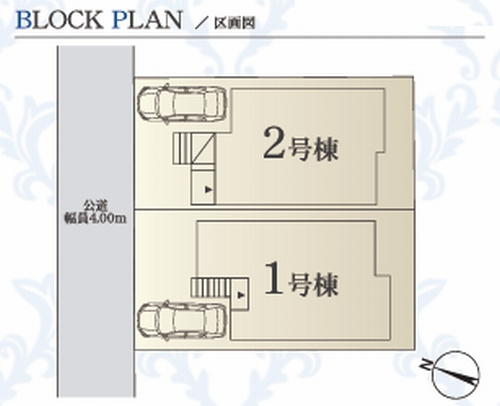 【仲介手数料０円】二宮町二宮　新築一戸建て　全2棟の区画図|【仲介手数料０円】二宮町二宮　新築一戸建て　全2棟