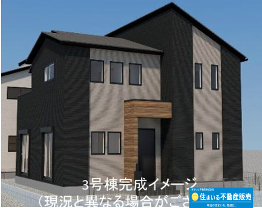 福津市津屋崎７丁目６期　３号棟