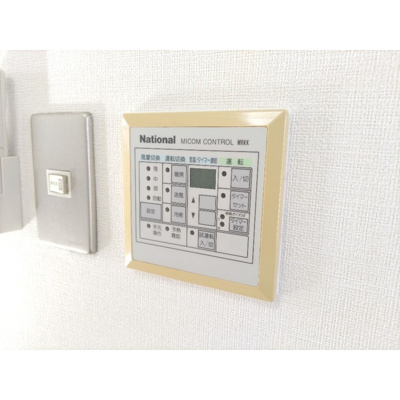 【設備】 | 本町ヒルズ