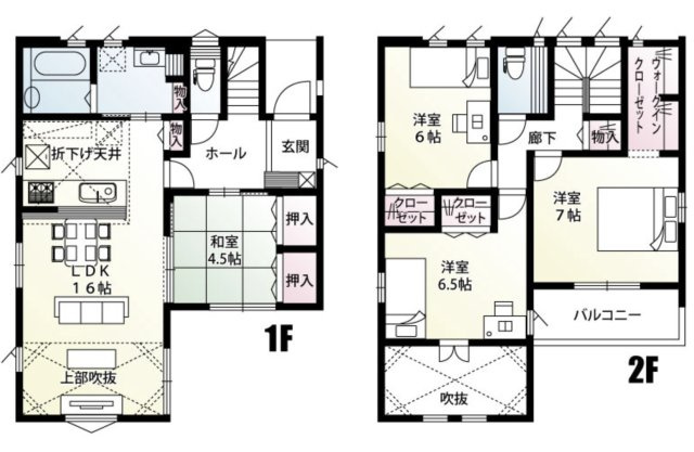 【区画図】 | 坂戸市鎌倉町　新築戸建　全6棟　5号棟
