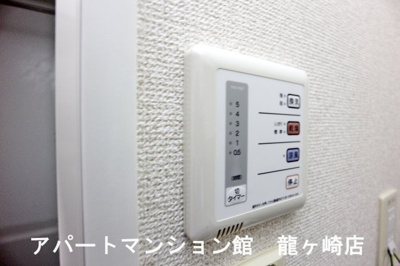 【設備】 | レオパレスヴェルドミール