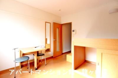 【居間・リビング】 | レオパレスヴェルドミール