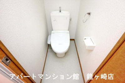 【トイレ】 | レオパレスヴェルドミール