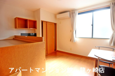 【寝室】 | レオパレスヴェルドミール