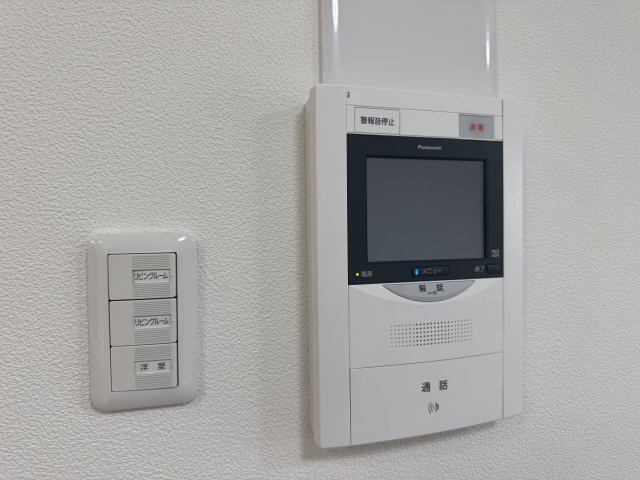 パームスクエアジェームス山のその他