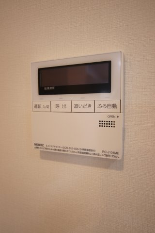 ライオンズマンション日暮里の設備