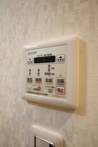 ライオンズマンション日暮里の設備