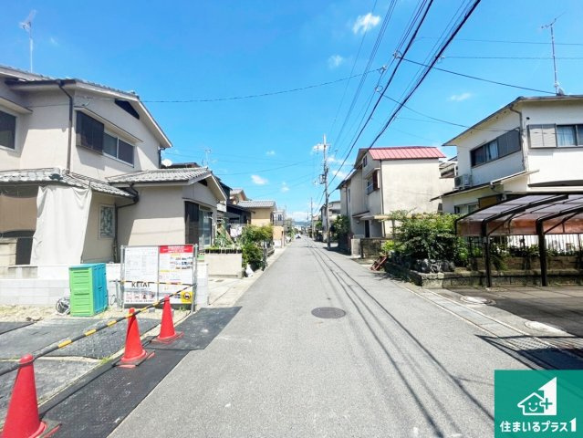 ★宇治市伊勢田町浮面　第1期　新築一戸建ての前面道路含む現地写真|周辺は落ち着いた街並みの住宅地！子育てがしやすい住環境です！気になることがありましたら、お気軽にお問い合わせください！
