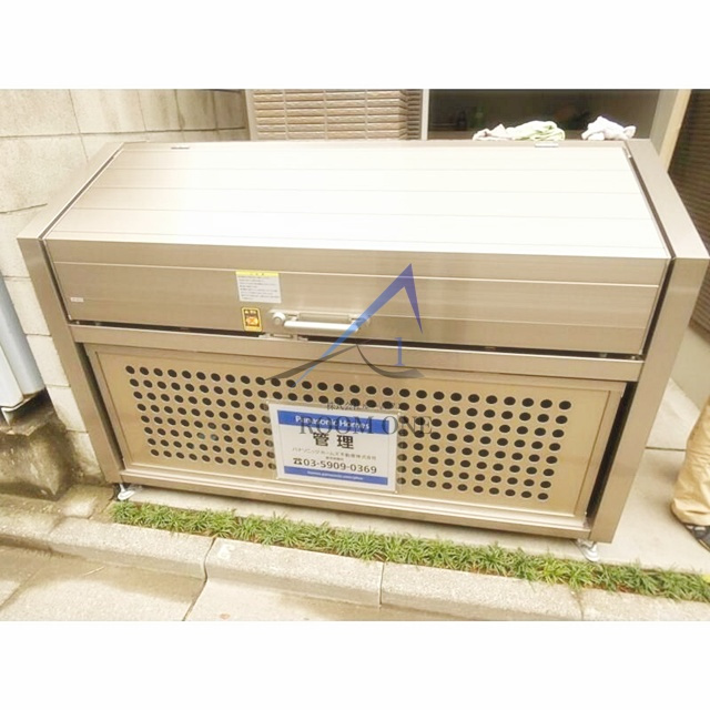 セレンディピティのその他共用部分|敷地内ごみ置き場です。