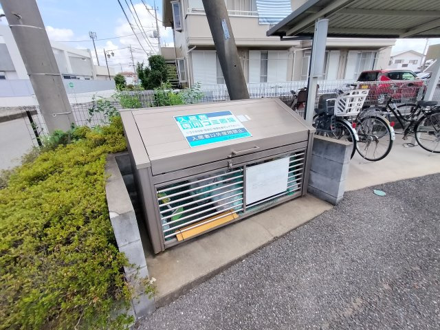 メリディアンのその他共用部分