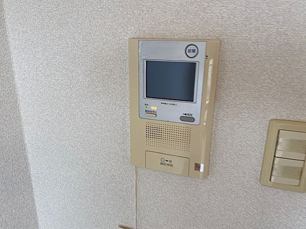 【セキュリティ】