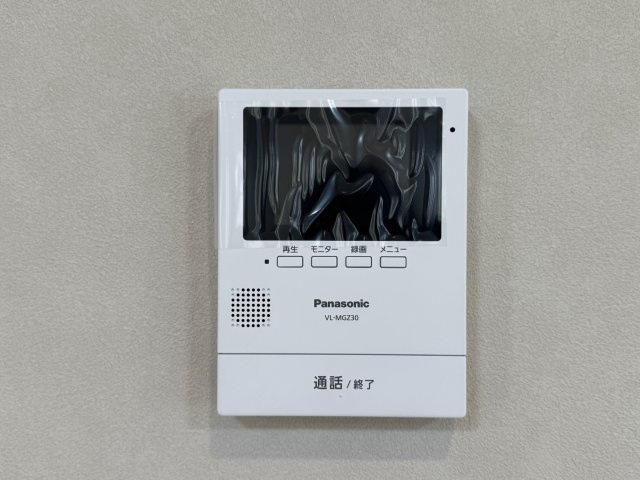 神戸市垂水区塩屋北町3丁目戸建のその他