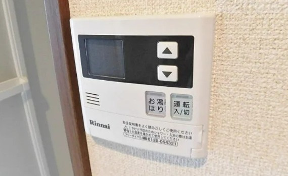 横浜市瀬谷区宮沢１丁目の賃貸マンションのその他