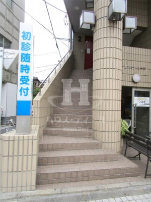 【その他共用部分】 | エスポワール今井