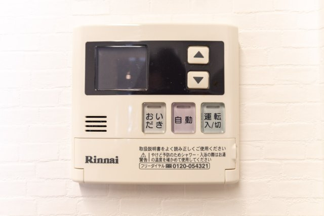 グリーンハイムの設備