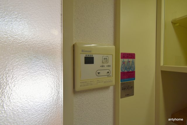 第二福井マンション　仲介手数料無料の設備