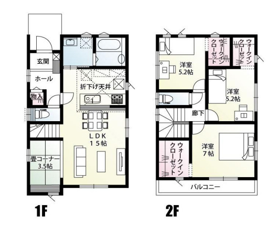 鴻巣市大間　新築一戸建て　2区画　01