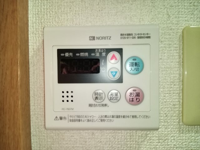 川崎市多摩区中野島６丁目の賃貸マンションの設備