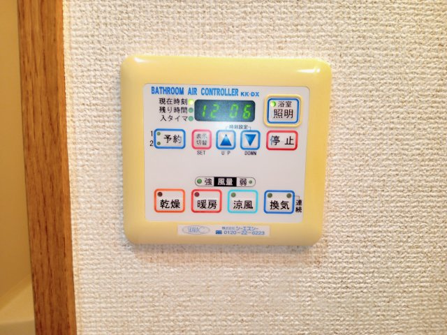 川崎市多摩区中野島６丁目の賃貸マンションの設備