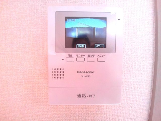 エトワール新瑞のセキュリティ