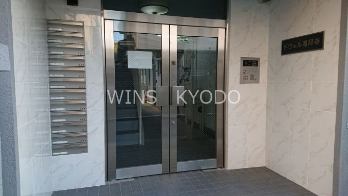 ドウェル祖師谷のエントランス