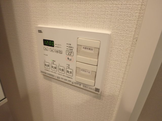 【設備】 | エスリード西宮北口第２ | 浴室乾燥