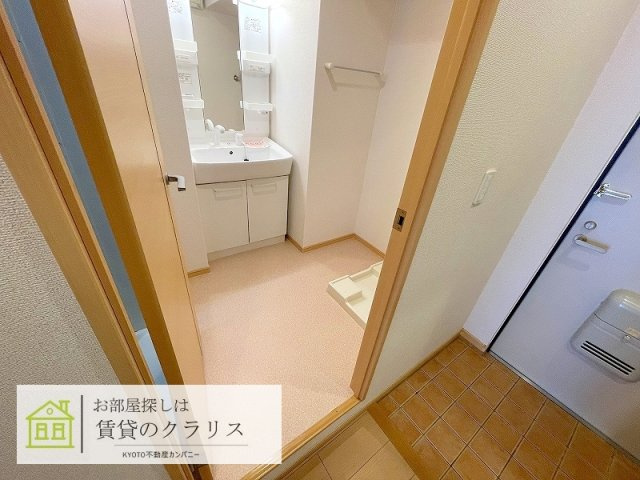 アエリア八条の洗面所