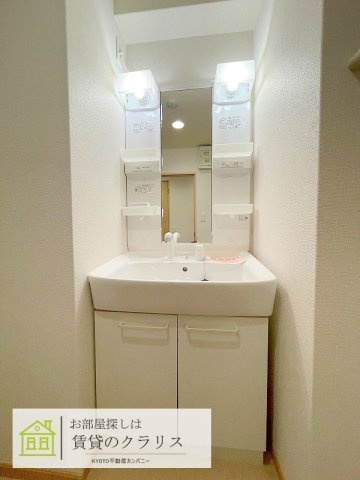 アエリア八条