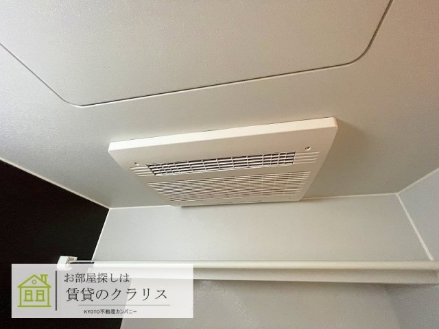 アエリア八条