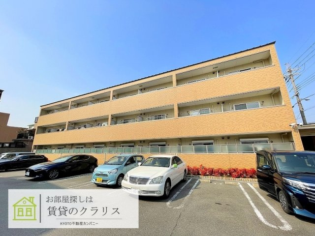 アエリア八条