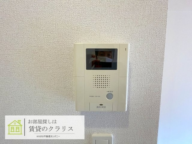 アエリア八条のセキュリティ
