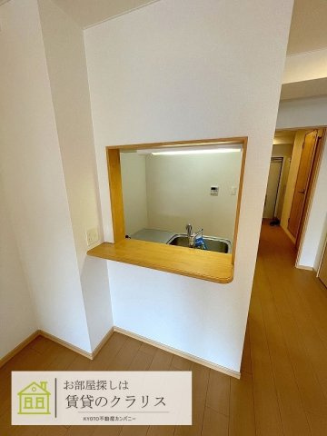 アエリア八条