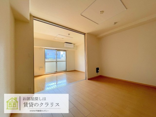 アエリア八条