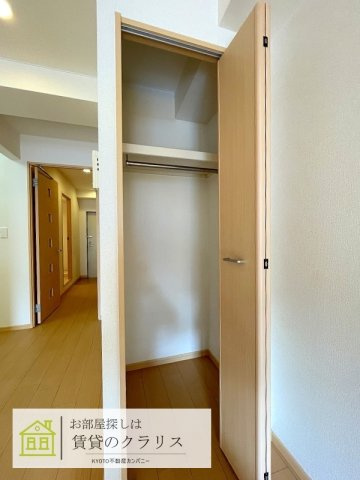 アエリア八条