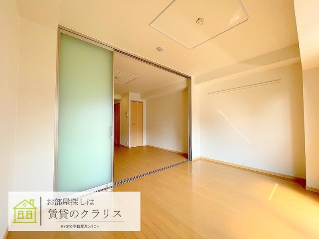アエリア八条
