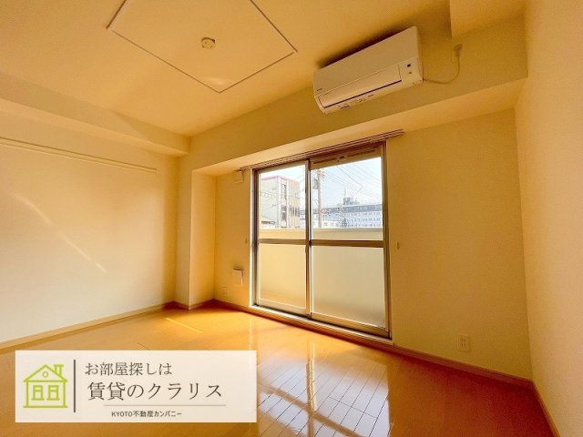 アエリア八条