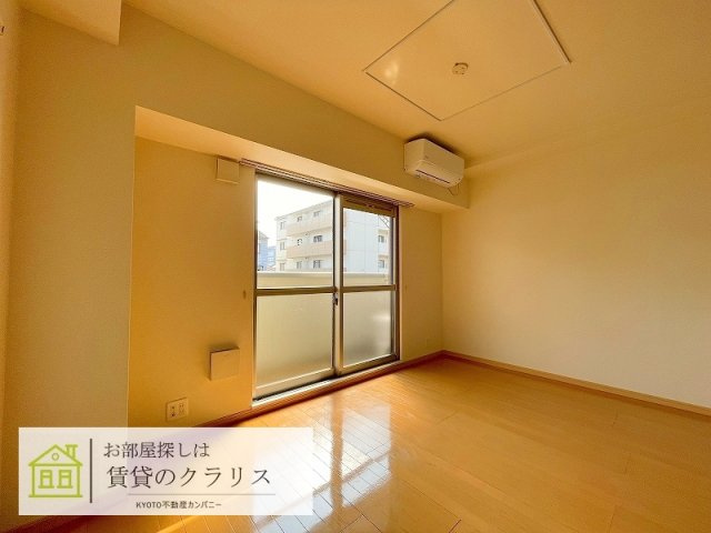 アエリア八条