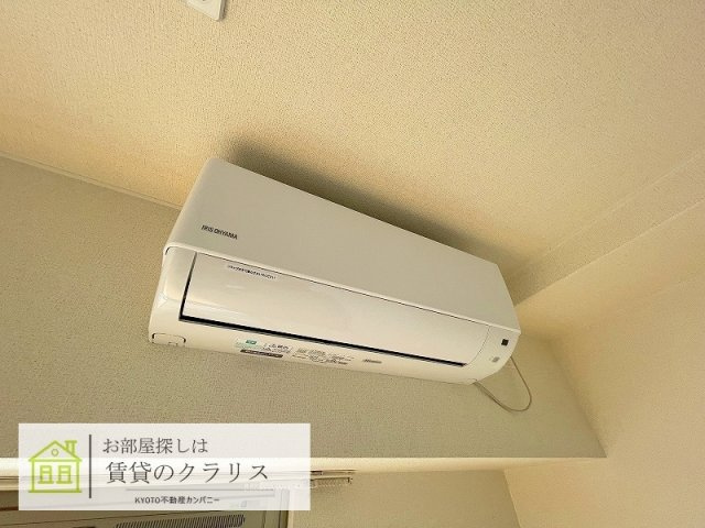 アエリア八条の設備