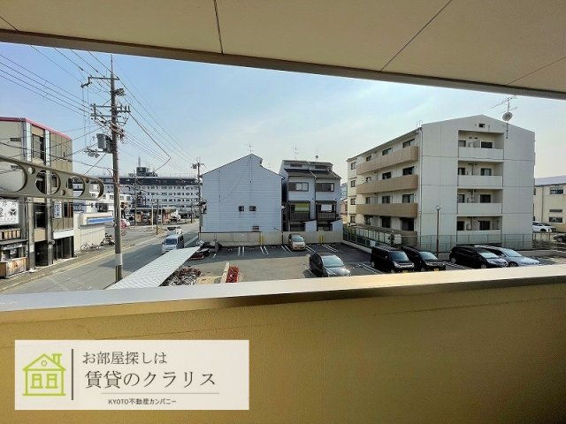 アエリア八条