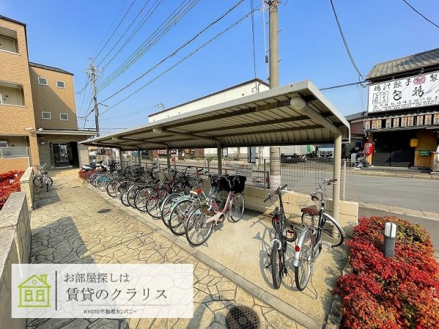 アエリア八条