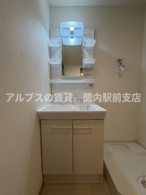 【独立洗面台】 | リブマークス