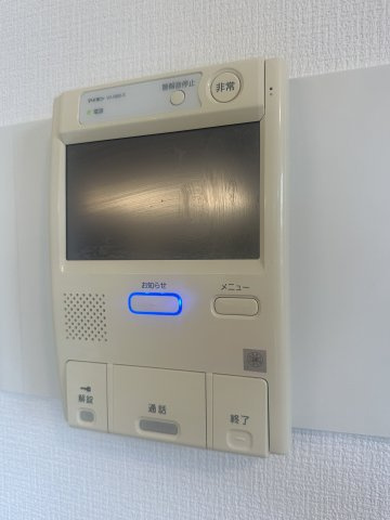 エイトバレー浄水のセキュリティ