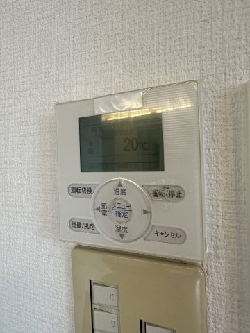 エイトバレー浄水の設備