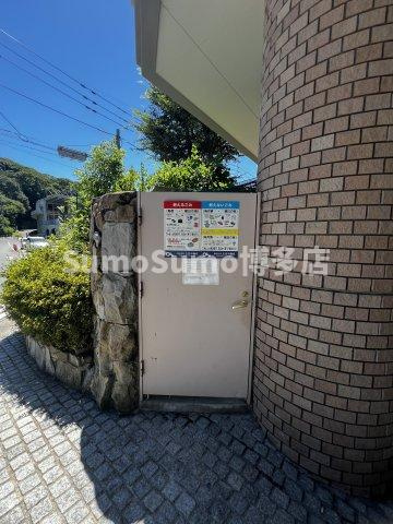 エイトバレー浄水のその他共用部分