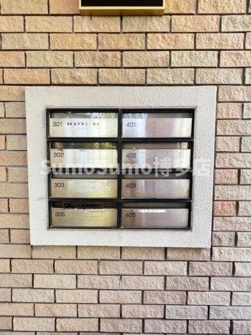 エイトバレー浄水のその他共用部分