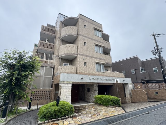 ワコーレ霞ヶ丘景彩館