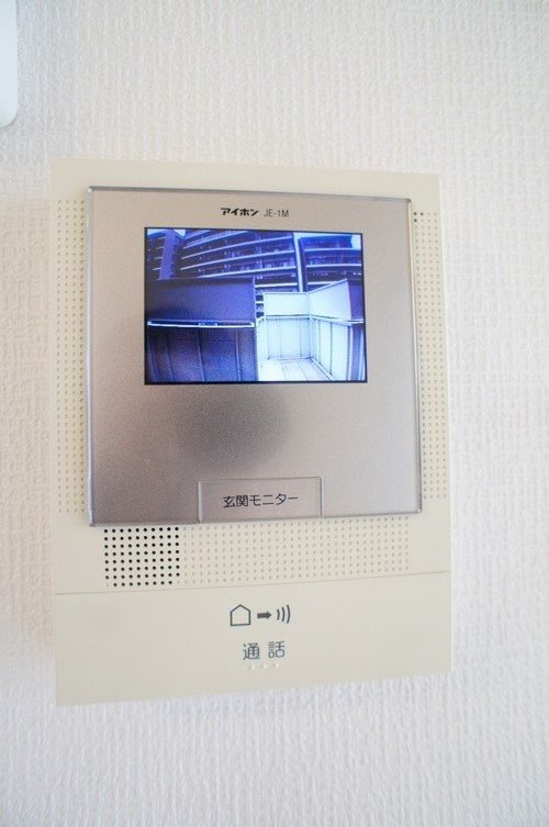 アメニティーコスモのセキュリティ